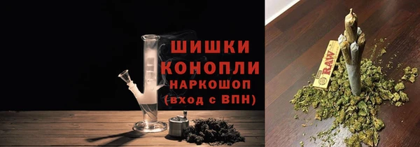 MDMA Богданович